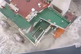“福景001”轮走锚遇险目前搜到遗体25具 已成立事故调查组视频封面