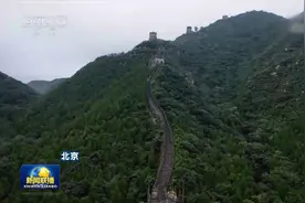 【这里是中国】神州大地，山河锦绣，大江南北，风光无限！视频封面