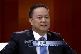 胸外最强音高端访谈录（一）：中国医学科学院肿瘤医院-高树庚视频封面