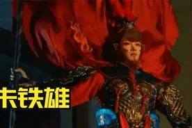 朱铁雄：90后小伙自学特效拍国风大片，一手让古建筑“飞”起来？视频封面