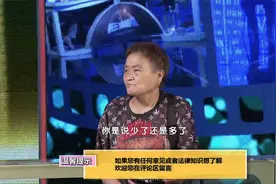 弟弟提出的补偿数字，为何大姐一口回绝？视频封面