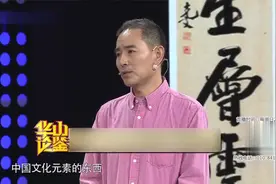 华山：袁世凯儿子书法作品，原来这么厉害，真是让人大开眼界！视频封面