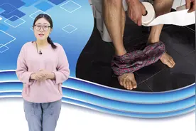 男人开始变老时，身体会有2个表现，若你也是，抓紧保养视频封面