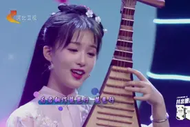 小强来了：古风少女现场演唱《琵琶行》，一开嗓这实力也太强了