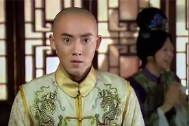 欣荣甘愿做小燕子的替身，让五阿哥发泄，真是无语了视频封面