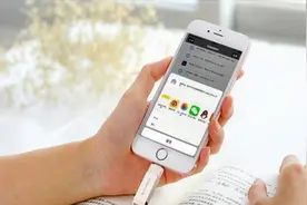 如何快速删除微信朋友圈内容？原来方法这么简单，一学就会视频封面