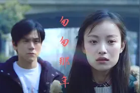 司南的这首《冬眠》，其实爱情都一样，最终都避免不了分道而行