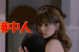 作女接受建议，现场测试男友的忠诚度，结局亮了视频封面