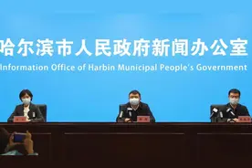 哈尔滨道外区：对20个涉疫场所全部封闭，累计采样404份视频封面