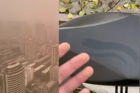 空气质量爆表!西安沙尘再度来袭 打工人上班路上又迎"吃土"模式视频封面