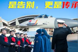 飞鲨机务兵退伍交接工作笔记仪式感太强！视频封面
