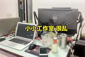 看看 我自媒体小小工作室 操作视频剪辑 方面工作