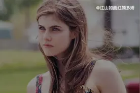 最漂亮的眼睛，最完美的身材，亚历珊德拉·达达里奥，值得典藏视频封面