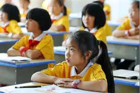 北京市中小学将分三批放寒假 最早1月16日开始视频封面