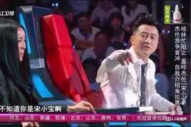 新歌声：沈阳女孩配四川男孩，低调组合燃炸全场！哈林都微微颤抖视频封面
