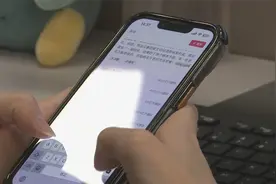 【天天315】315晚会曝光的网络水军为什么屡禁不止视频封面