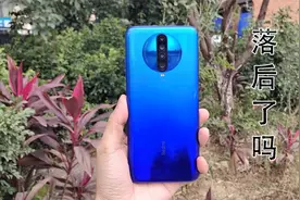 红米K30 5G版测评：从1999到1299，骁龙765G现在还够用吗视频封面