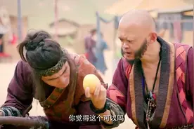 大话西游：菩提老祖为了混进山寨，竟然变成各种水果，吓坏山贼！