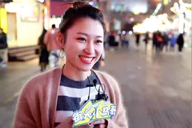 女生都喜欢男生腿粗的还是腿细的？这些才是男生最爱听的回答视频封面