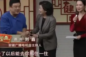 养老院和护理院有什么样的区别，院长结合题板告诉你，赶紧记下来视频封面