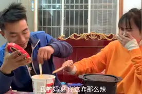 娟子和老公晚上吃夜宵，尝一口老公的酸辣粉，娟子直言辣到不行视频封面