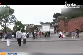 云南旅游“30天无理由退货”：两年退了1亿多元