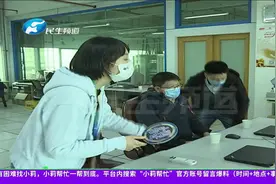 联通基站在小区楼顶“落户”，和租户签订合同，房东不知情（2）视频封面