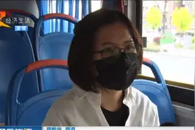 邯郸：22条公交线路恢复运营视频封面