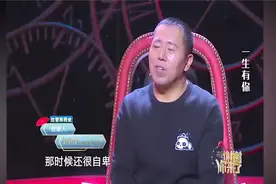 谢谢你：叫了10年的姐姐，突然成了妻子，谁料观众哈哈大笑视频封面