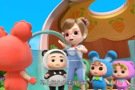 百变校巴：小兔子逃跑了，桑迪老师自告奋勇，想要把小兔子找回来视频封面