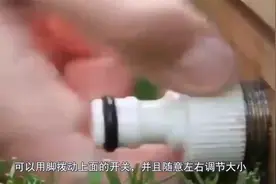 美女打造“洗澡神器”，站上去就能自动洗澡，随时随地能洗澡！视频封面