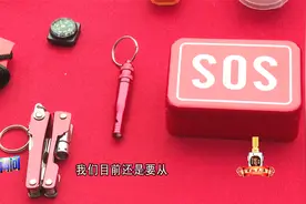问政再问：“人防战备应急包”如何进万家视频封面