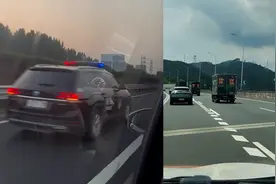 网友高速上偶遇高考试卷押运车，特警开道，安全级别高于运钞车视频封面