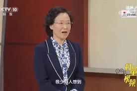 出现自主神经功能紊乱该怎么办？专家来解答，快听听|健康之路视频封面