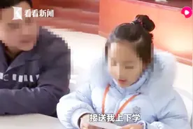 女孩刚满一岁，爸爸因抢劫锒铛入狱，7年后她写信感化狱中父亲