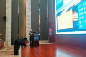 黄寰：同为母亲河，共抓大保护视频封面