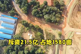 航拍九江学院新校区，斥资21.5亿占地1580亩，工程进展咋样了？视频封面