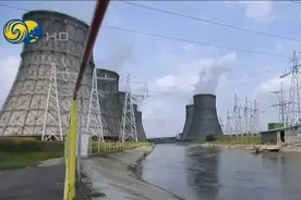 凤凰直击乌克兰战局：俄指乌军准备夺回扎波罗热核电厂视频封面