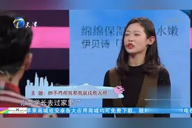 男友阻拦女友飞行梦想，女生无奈求助学长让男友吃醋丨爱情保卫战视频封面