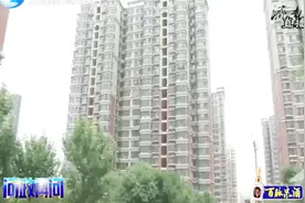 小区“四无”建筑，生活问题难保障，工作人员问政现场回应视频封面