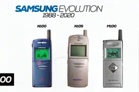 1988-2020 ，所有三星手机演变史，不愧是安卓机皇视频封面