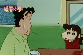 蜡笔小新：小爱认定嫁给小新了，先要搞定广志，只要同意就好啦视频封面