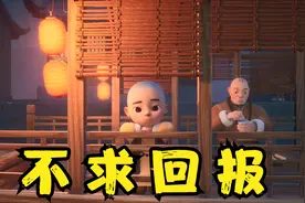 永远不要弄丢，那个真正对你好的人视频封面