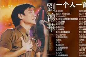 经典老歌台语老歌|70年代经典老歌尽在 经典老歌50首大全