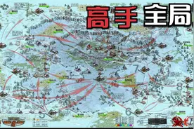 红警2比赛: 两大战队2014竞赛（费老大劲找到的）视频封面