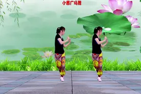 广场舞《最大的是老婆》老婆心中大如天，时尚舞步，好听好看好学