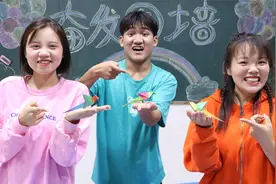 星空小鸟你见过吗？胖妞教同学们用卡纸折了一只小鸟，和真的一样