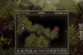 恐怖黎明伯尔维治隐藏地图和夹缝宝藏视频，要随时敲敲墙壁哦！视频封面