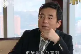 访谈：被问及成家立室问题，吕方笑谈未来展望，给最爱的人表白视频封面