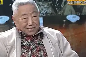 一封迟到42年的介绍信，令海伦惦记多年，亲手托付小平同志视频封面